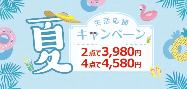 1695041069662350.png