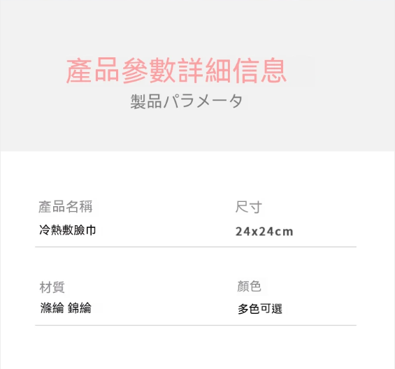 1695125664960555.png