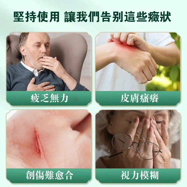 1706691746605994.gif 8706ec4bd0e1e7bc85cfbc874bc5d8a6.gif