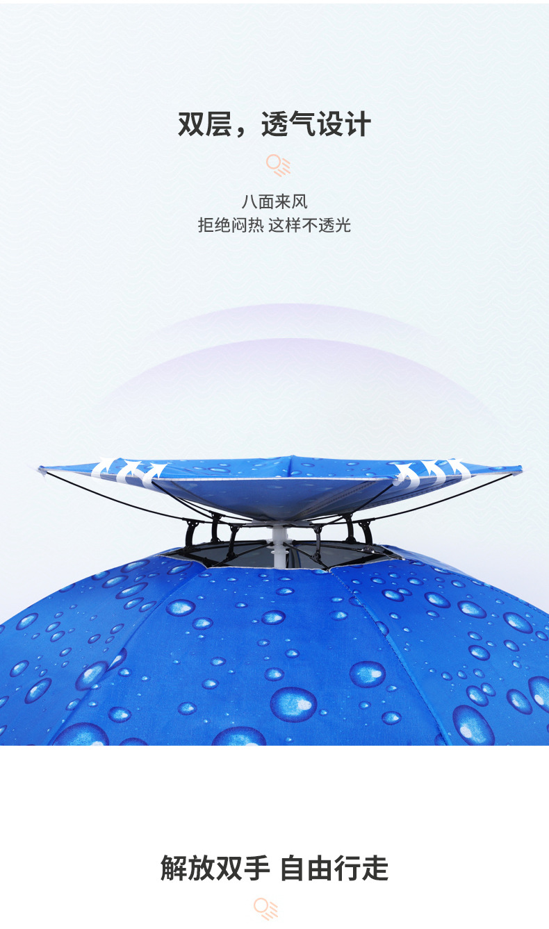 详情_003_20240412172911_184.jpg