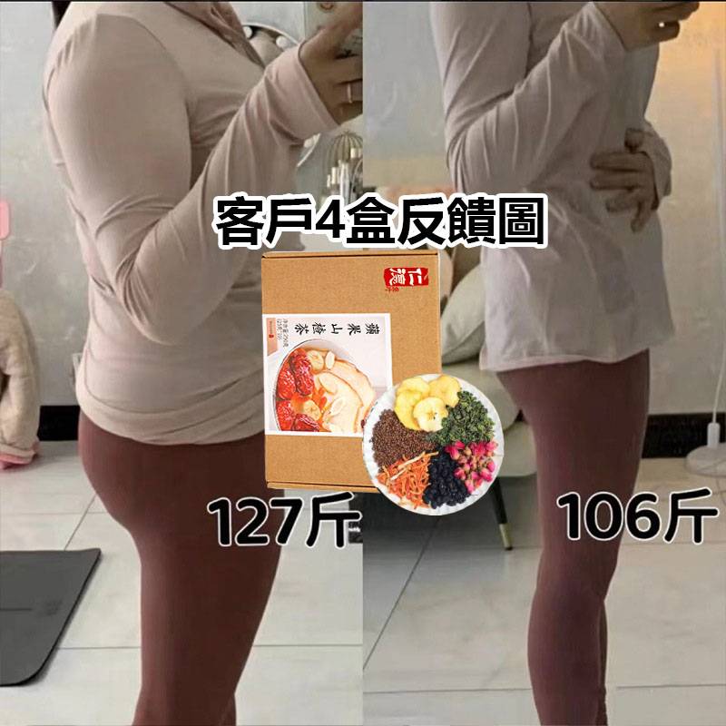 1752307389300521.jpg